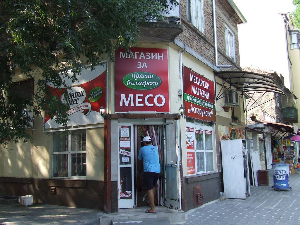 Asparuhov Guest Rooms And Apartments Varna Ngoại thất bức ảnh